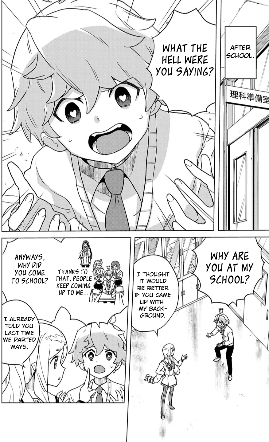 Boku ga Koisuru Cosmic Star Save the cat! 第13页