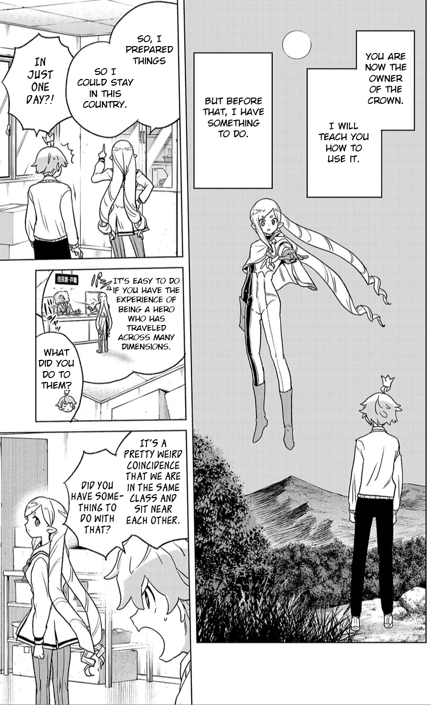 Boku ga Koisuru Cosmic Star Save the cat! 第14页