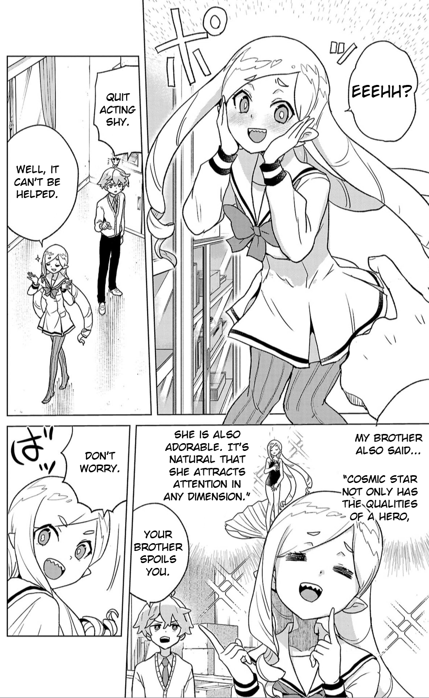 Boku ga Koisuru Cosmic Star Save the cat! 第17页