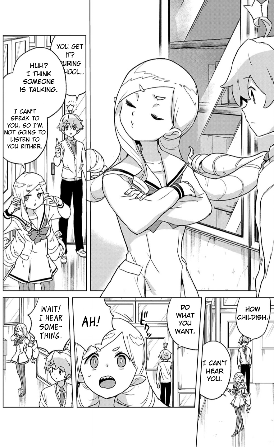 Boku ga Koisuru Cosmic Star Save the cat! 第21页