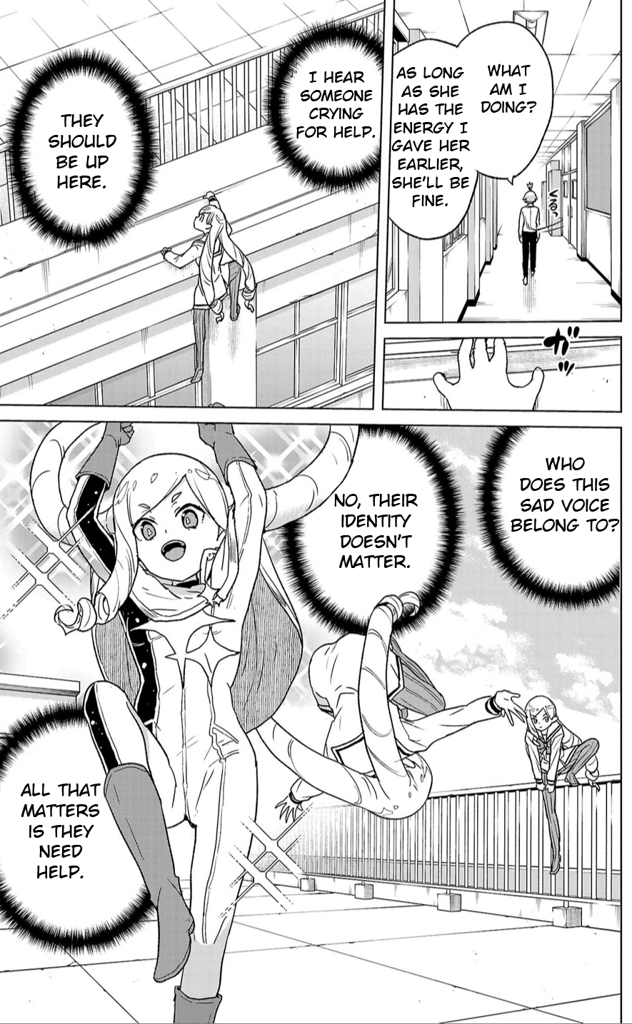Boku ga Koisuru Cosmic Star Save the cat! 第24页