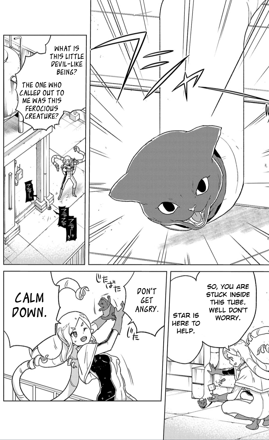 Boku ga Koisuru Cosmic Star Save the cat! 第25页