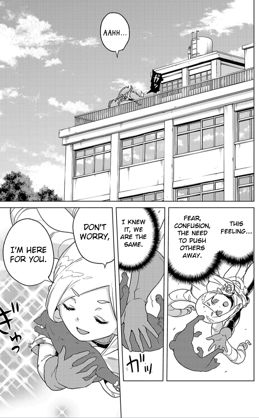 Boku ga Koisuru Cosmic Star Save the cat! 第26页