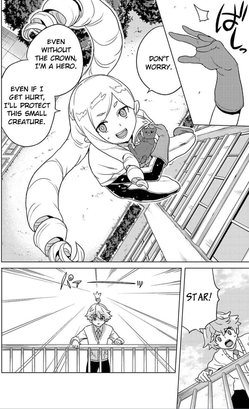 Boku ga Koisuru Cosmic Star Save the cat! 第29页