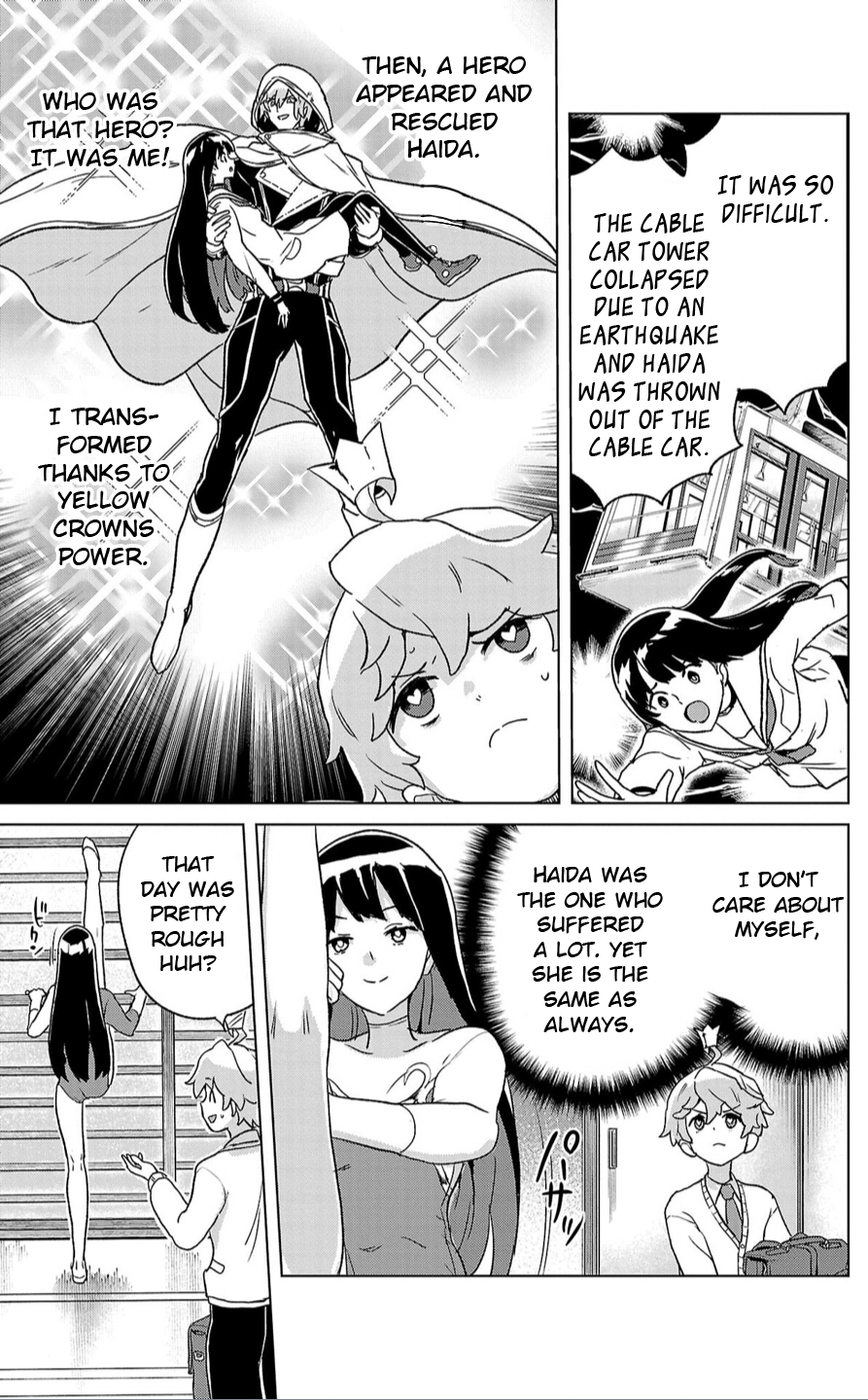 Boku ga Koisuru Cosmic Star Save the cat! 第4页