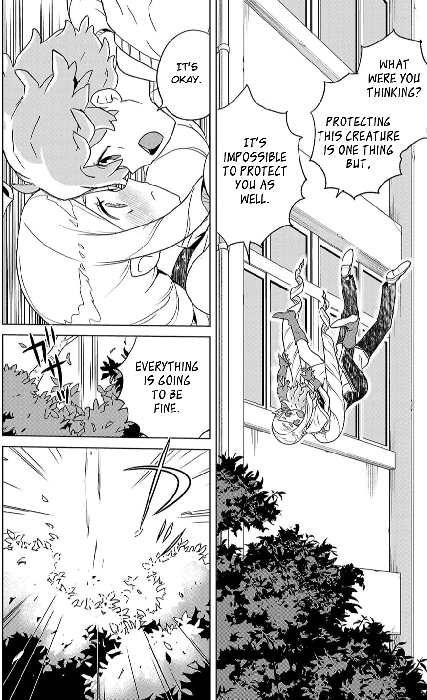 Boku ga Koisuru Cosmic Star Save the cat! 第31页
