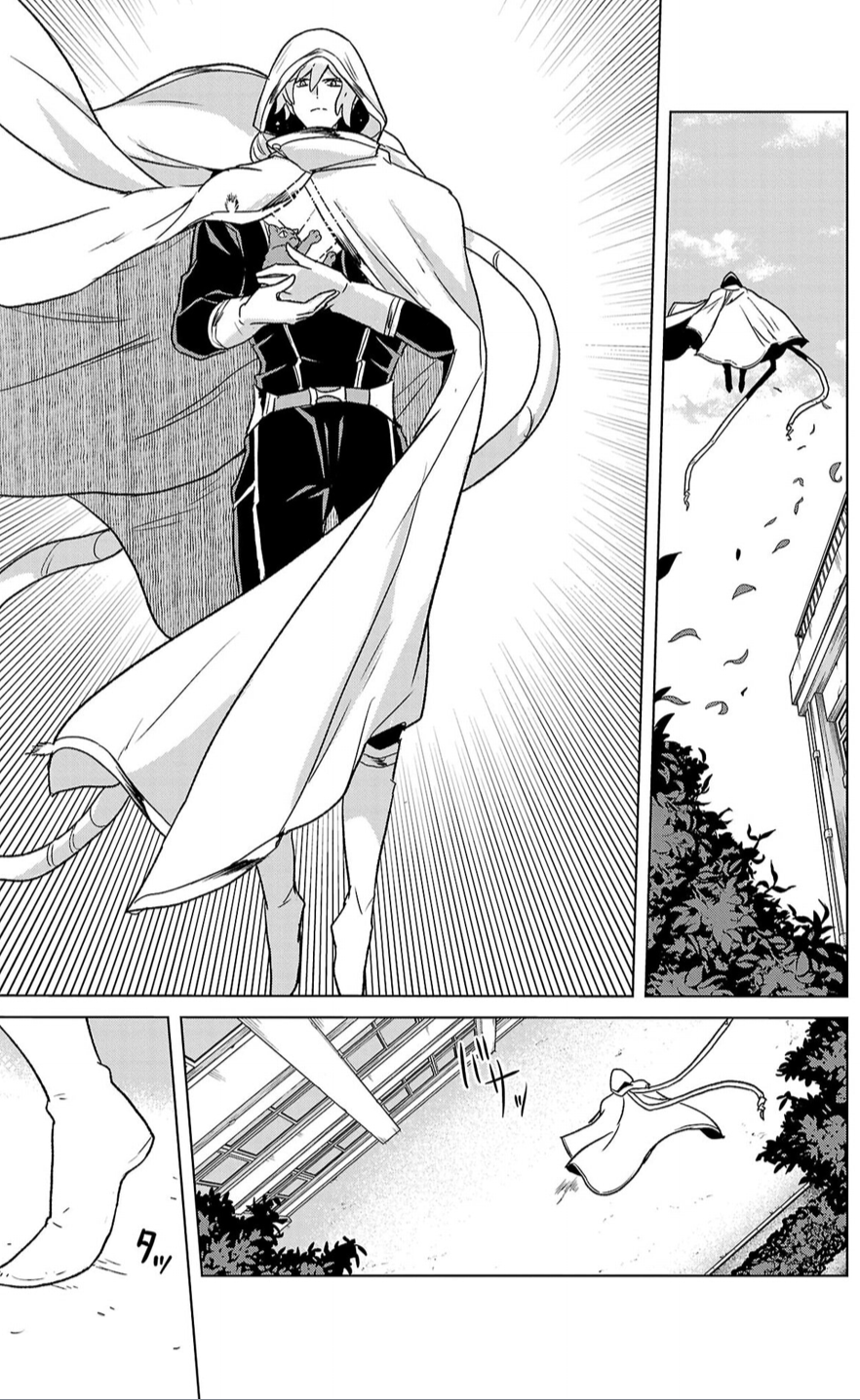 Boku ga Koisuru Cosmic Star Save the cat! 第32页
