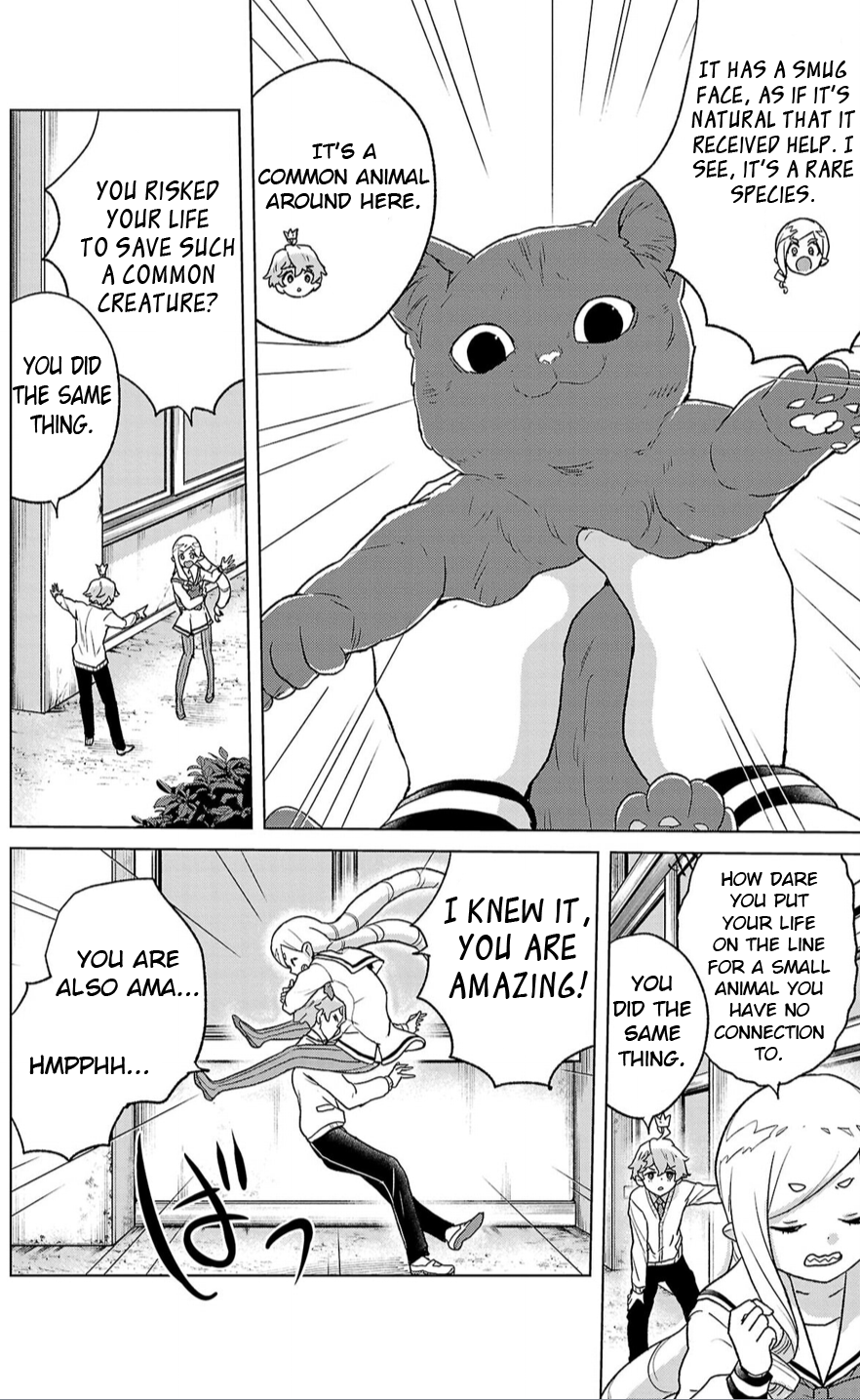 Boku ga Koisuru Cosmic Star Save the cat! 第35页