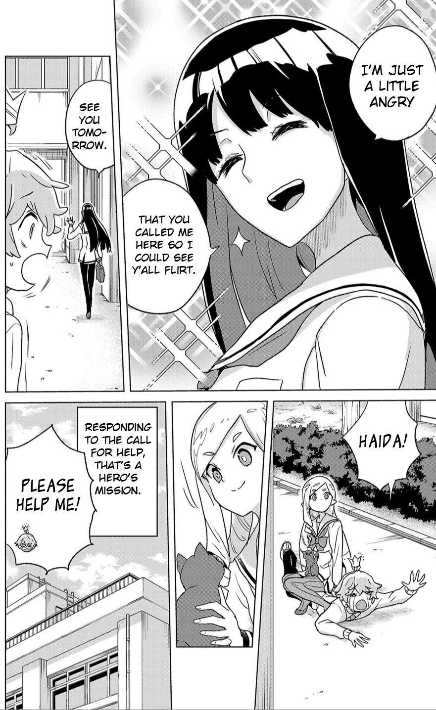 Boku ga Koisuru Cosmic Star Save the cat! 第37页