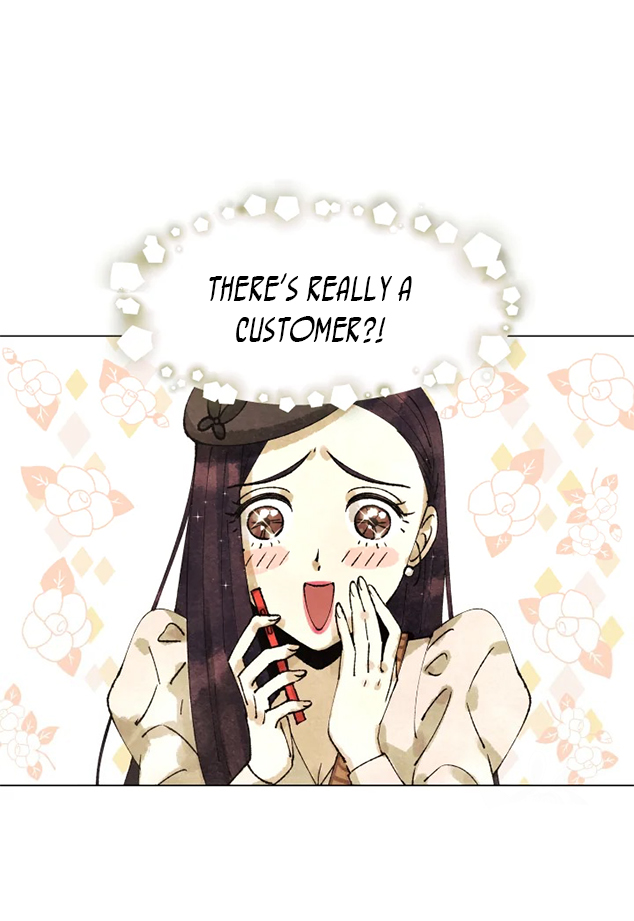 The Villainess's Debut Novel The Missing Book 第41页