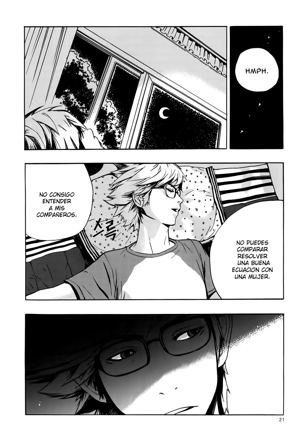 Carnivorous Princess Yegrinna Vol. 1 Ch. 1 第18页