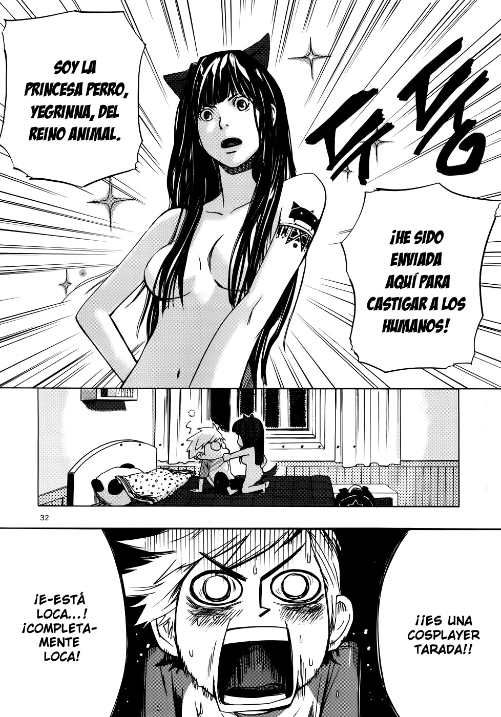 Carnivorous Princess Yegrinna Vol. 1 Ch. 1 第26页