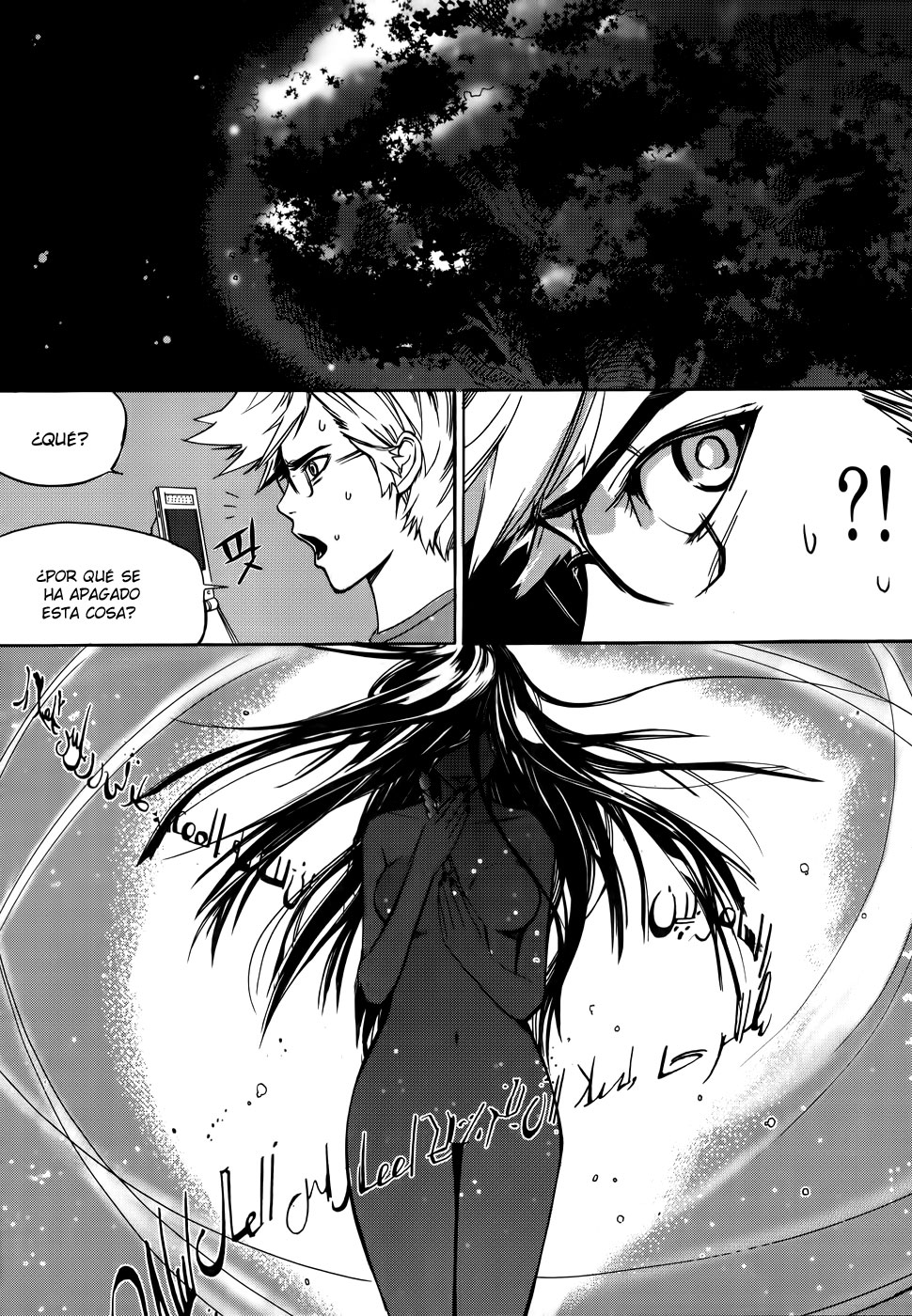 Carnivorous Princess Yegrinna Vol. 1 Ch. 1 第31页