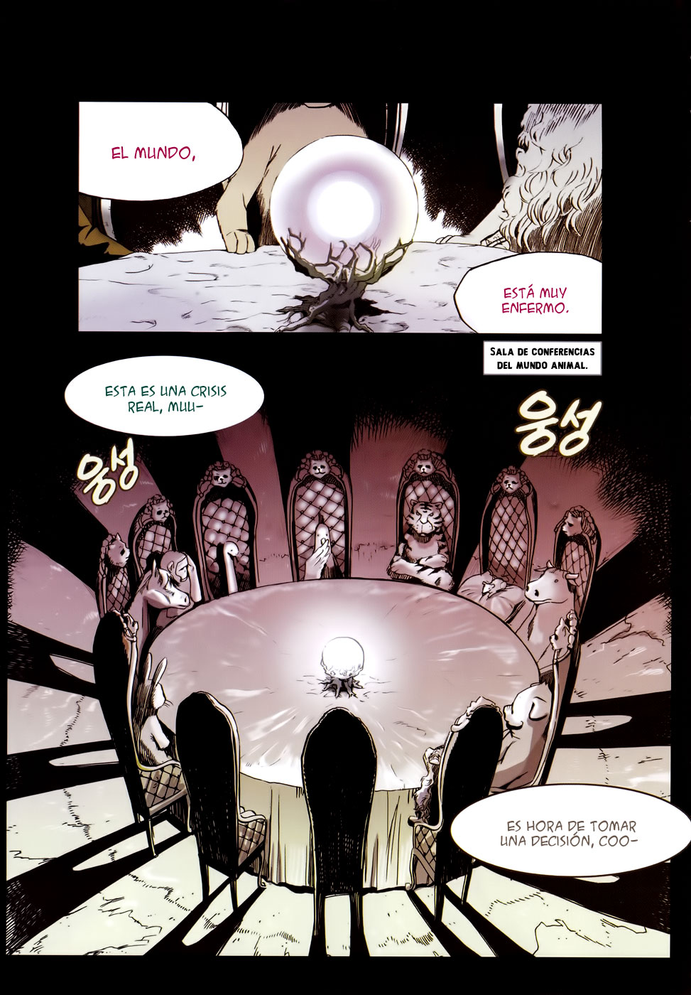Carnivorous Princess Yegrinna 第5页