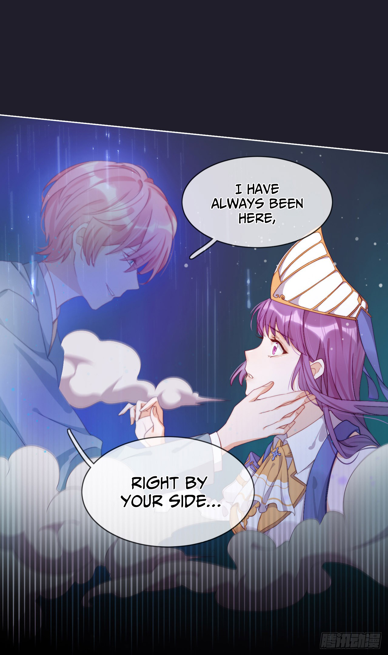 A Song Dwelling In The Clouds: A Chasing Love Guide You came back! 第49页