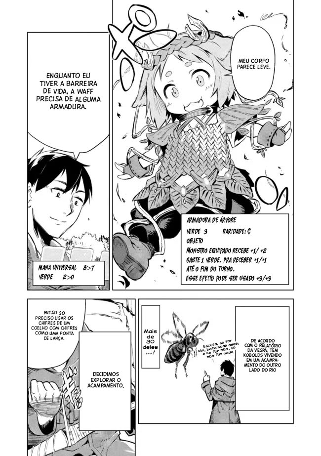 Deck Hitotsu de Isekai Tanbou Vol. 1 Ch. 3.2 第15页