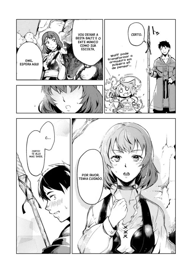 Deck Hitotsu de Isekai Tanbou Vol. 1 Ch. 3.2 第16页