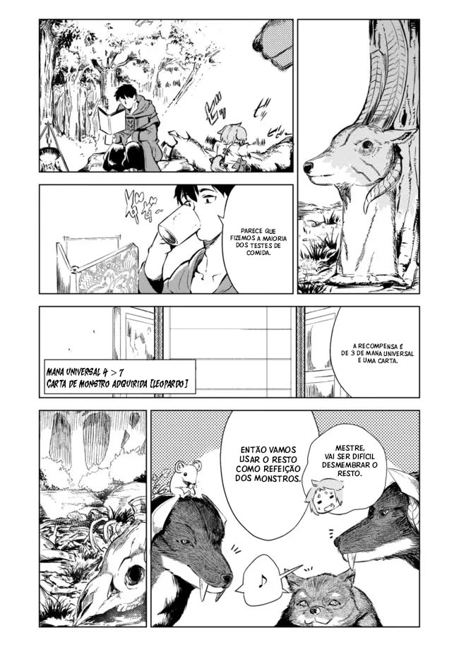 Deck Hitotsu de Isekai Tanbou Vol. 1 Ch. 3.2 第5页