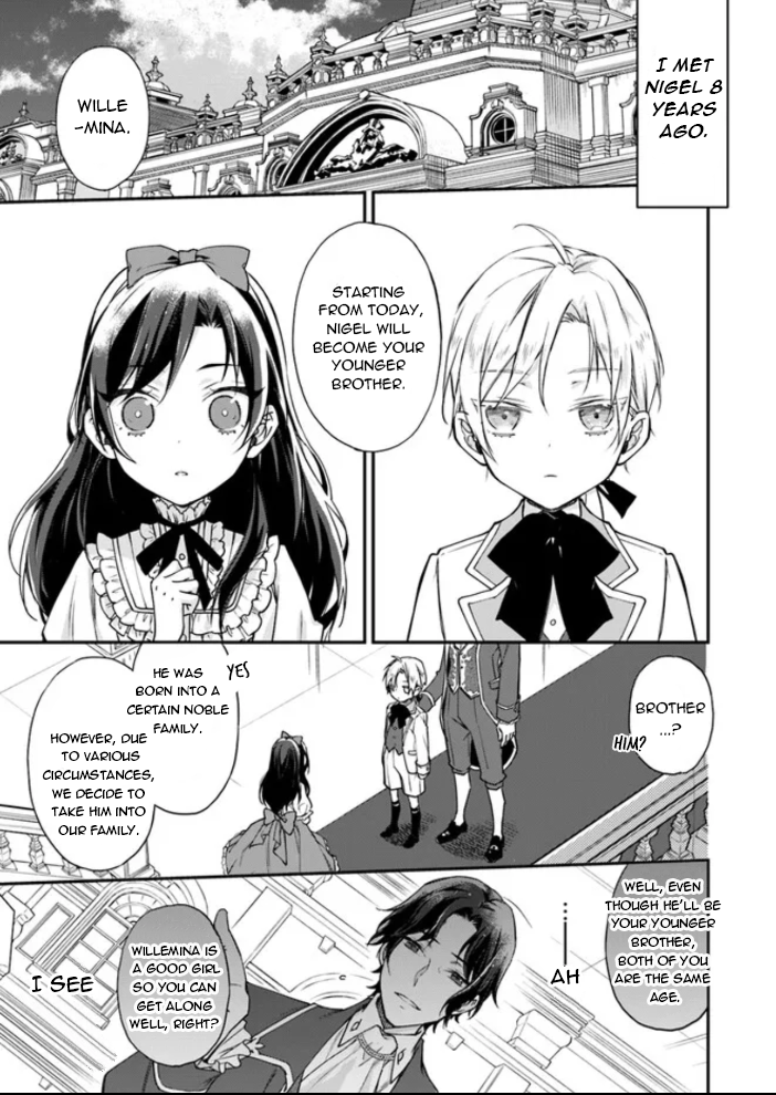 Watakushi no Koto ga Daikirai na Gitei ga Goei Kishi ni Narimashita 第5页