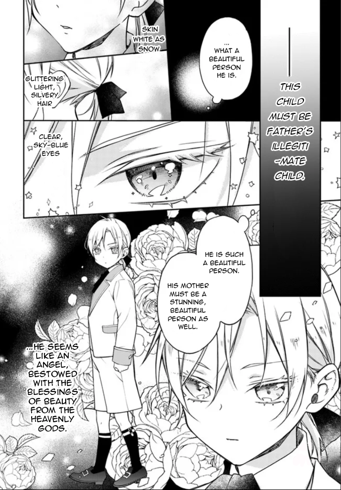 Watakushi no Koto ga Daikirai na Gitei ga Goei Kishi ni Narimashita 第6页