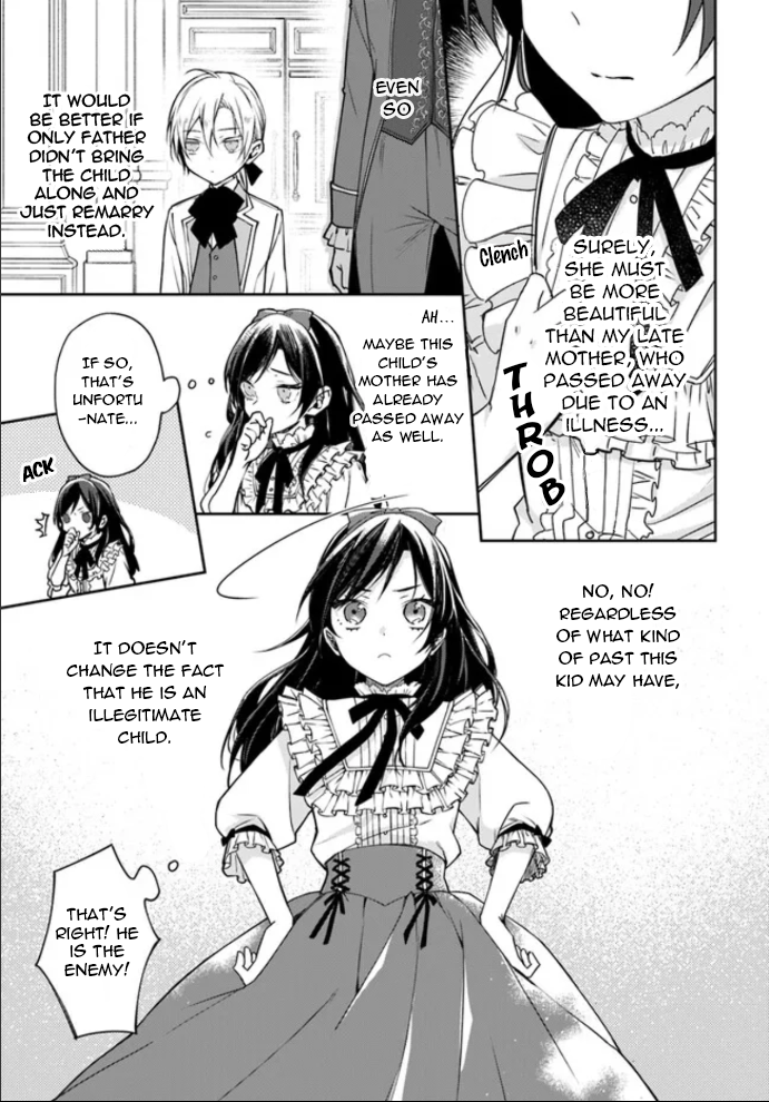Watakushi no Koto ga Daikirai na Gitei ga Goei Kishi ni Narimashita 第7页
