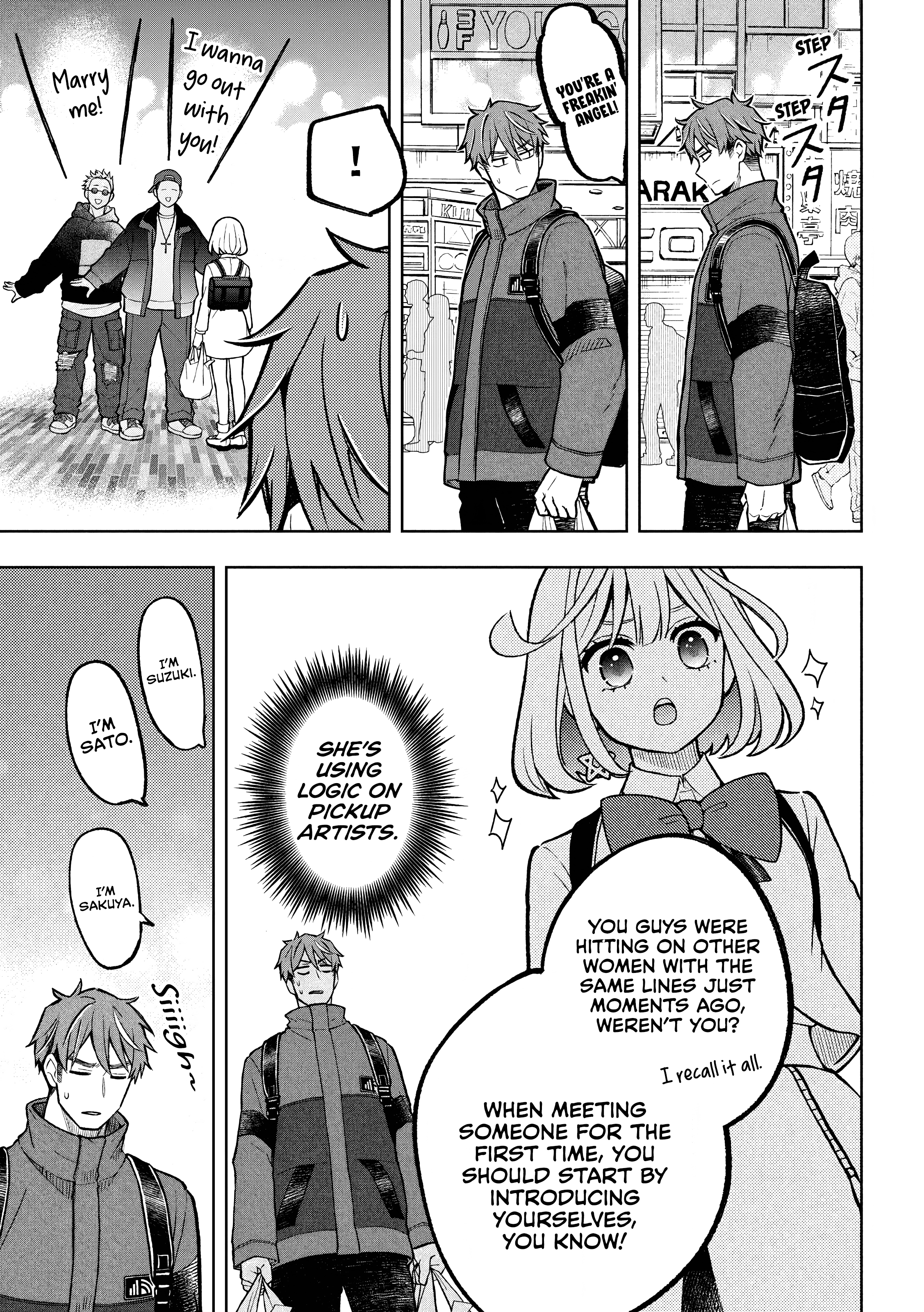 Norainu to Tenshi-chan Vol. 1 Ch. 3.2 第4页