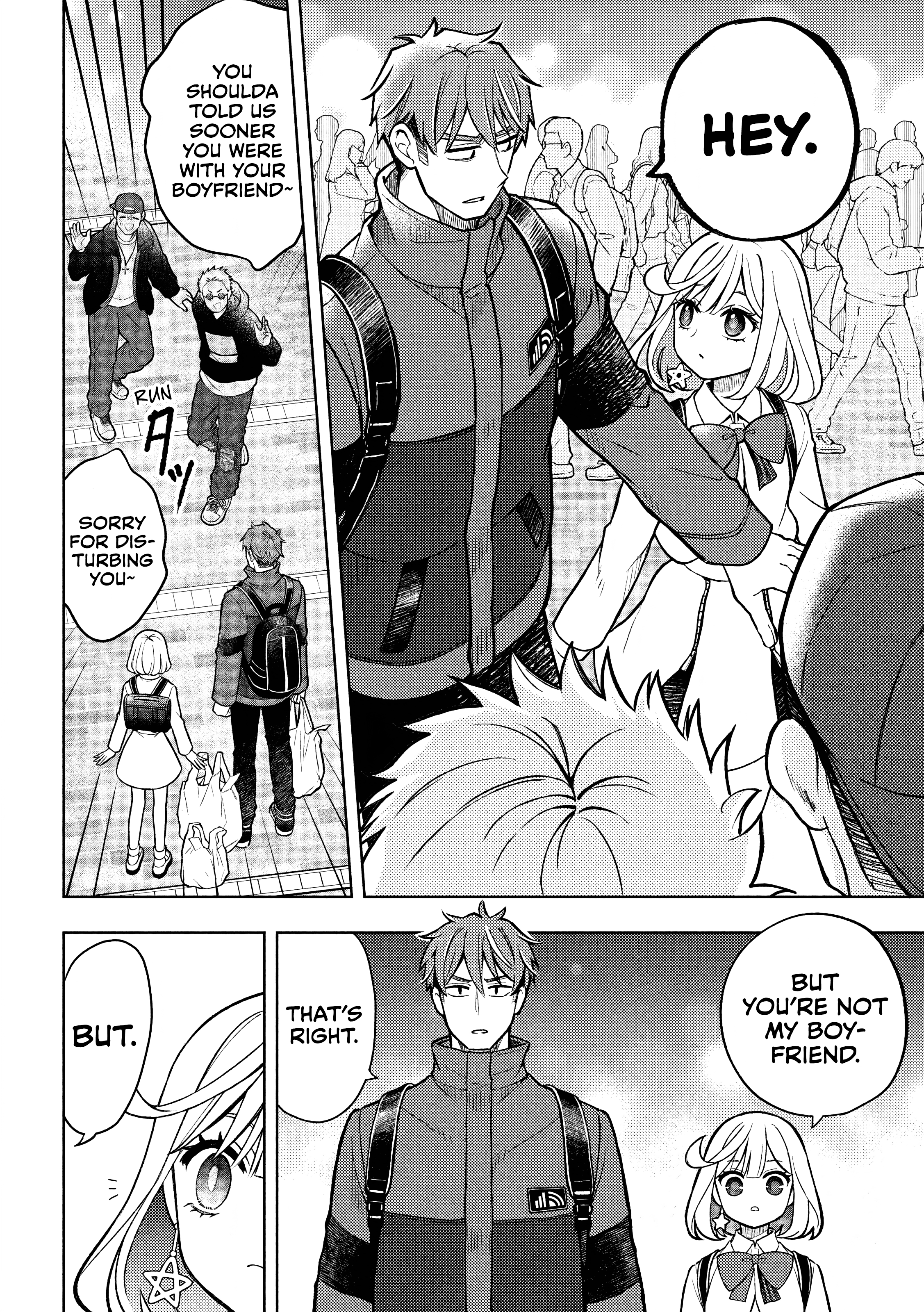 Norainu to Tenshi-chan Vol. 1 Ch. 3.2 第5页