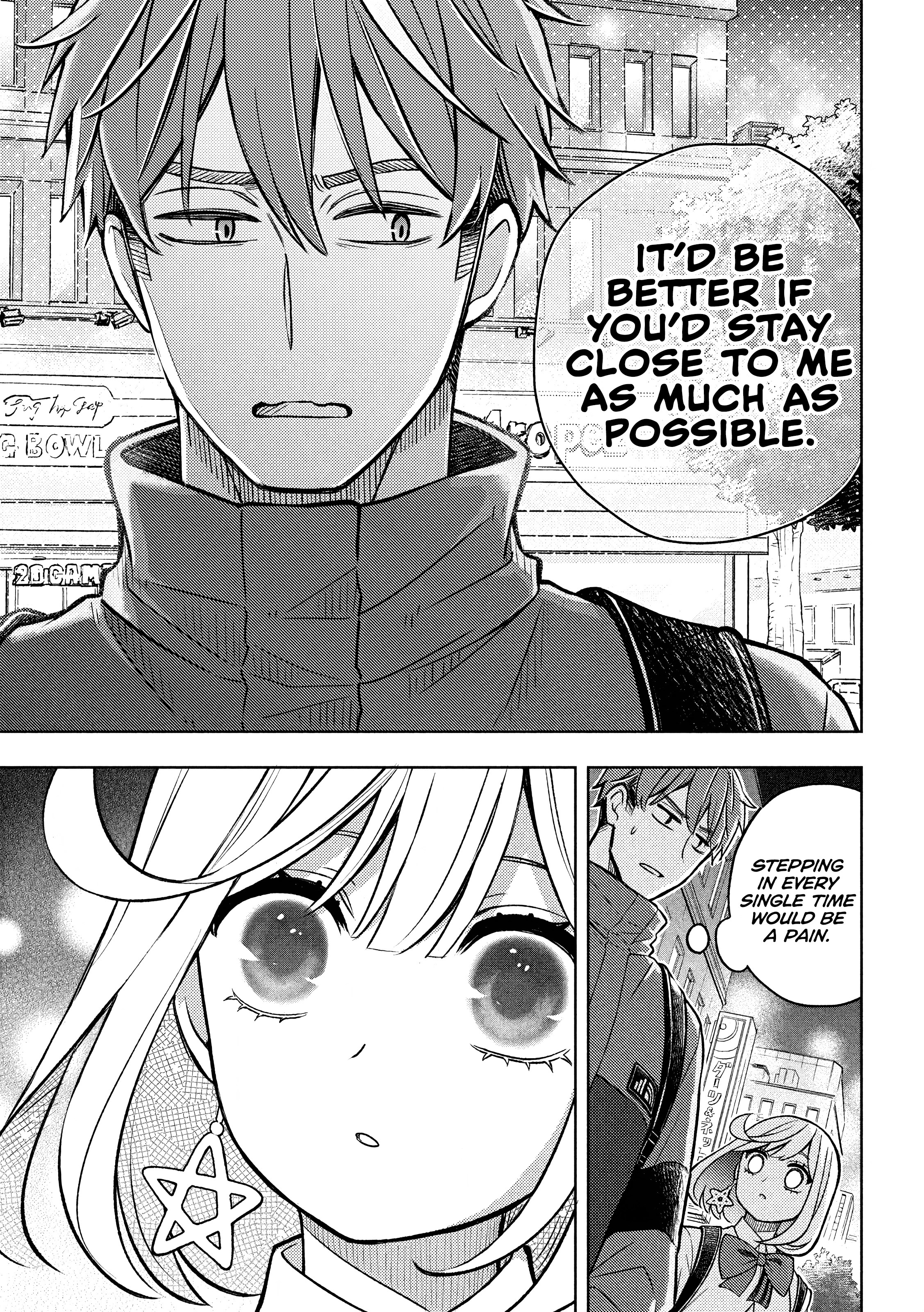 Norainu to Tenshi-chan Vol. 1 Ch. 3.2 第6页