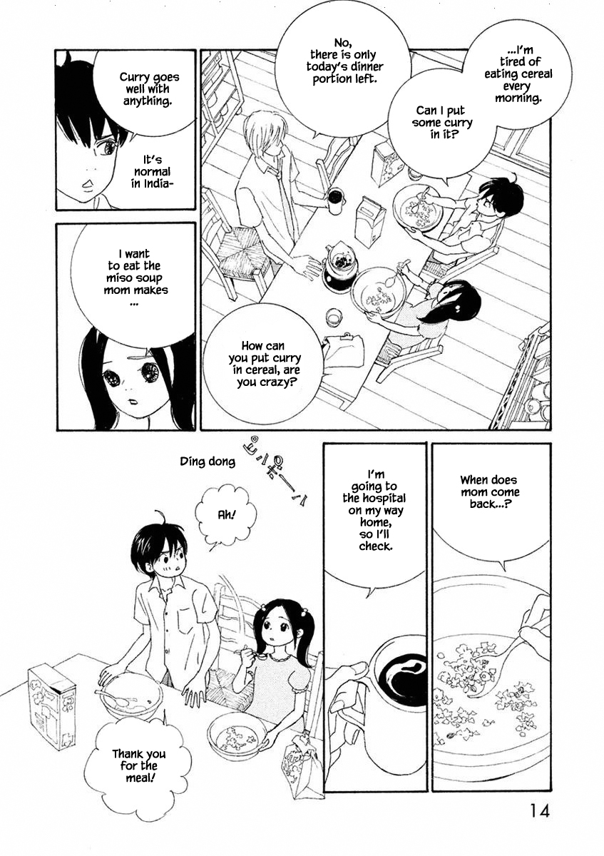 Silver Spoon Ch. 1.1 第14页