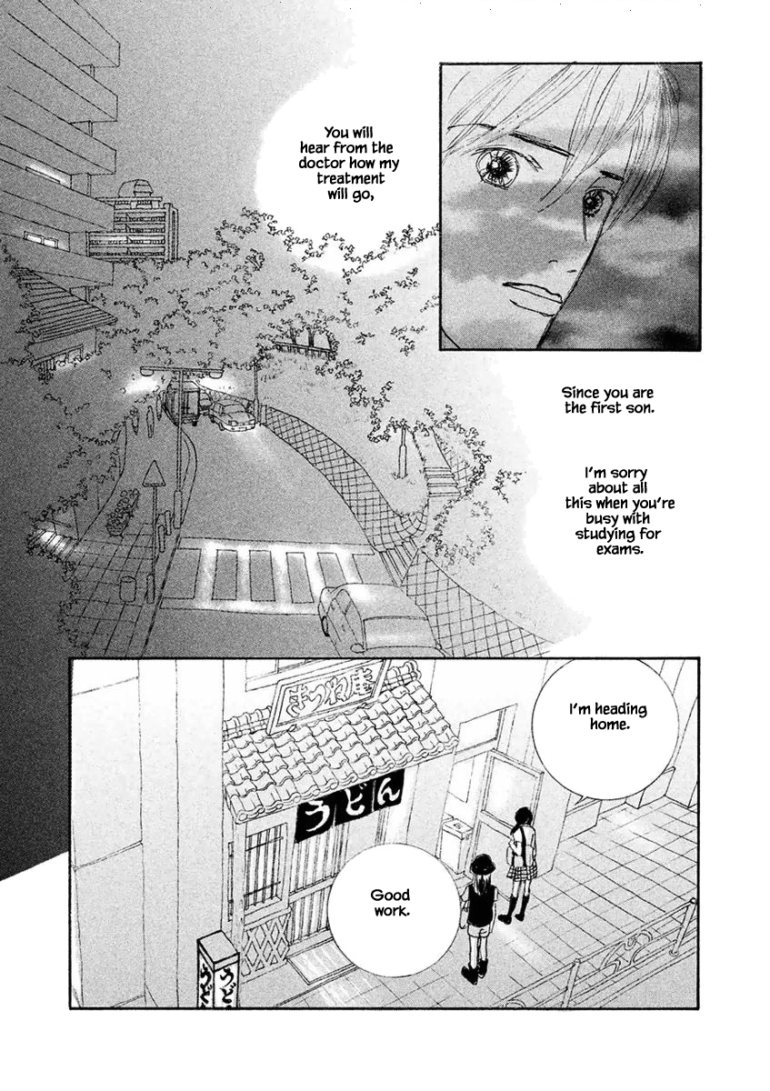 Silver Spoon Ch. 1.1 第19页