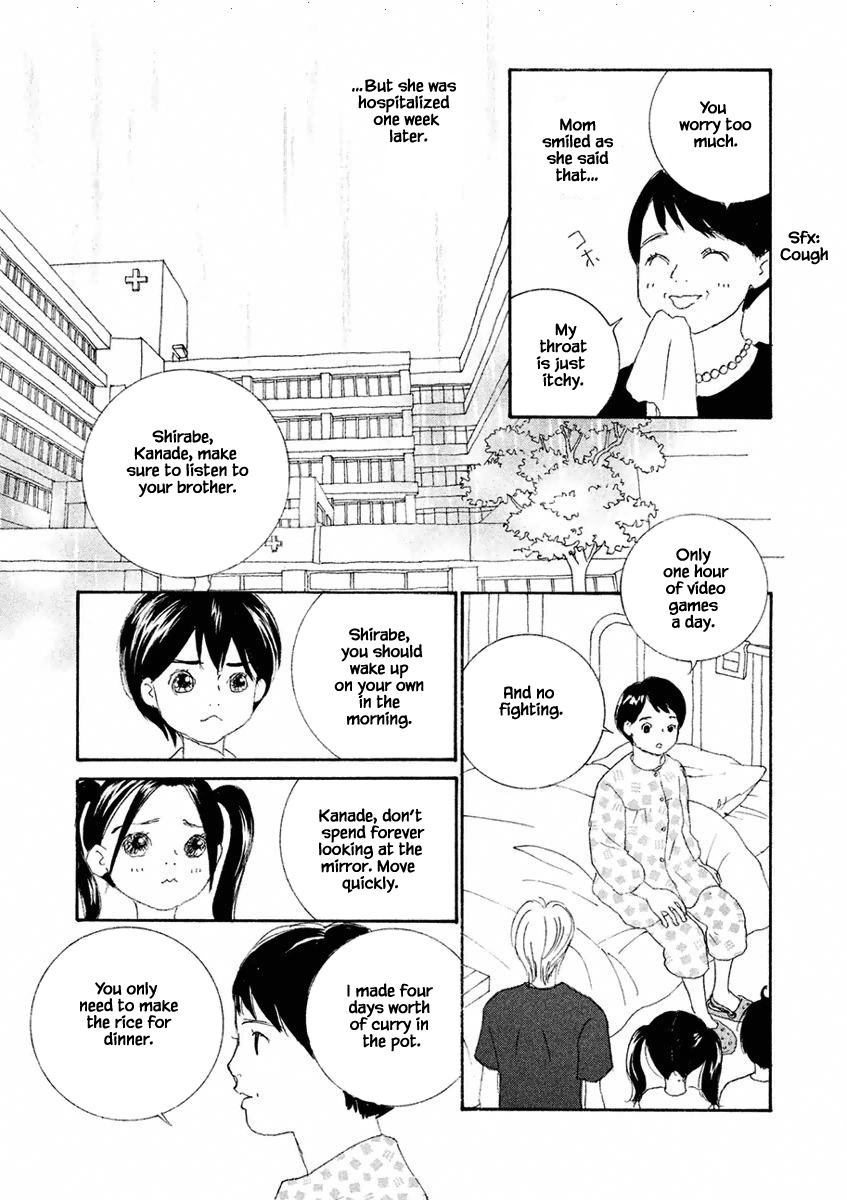 Silver Spoon Ch. 1.1 第9页
