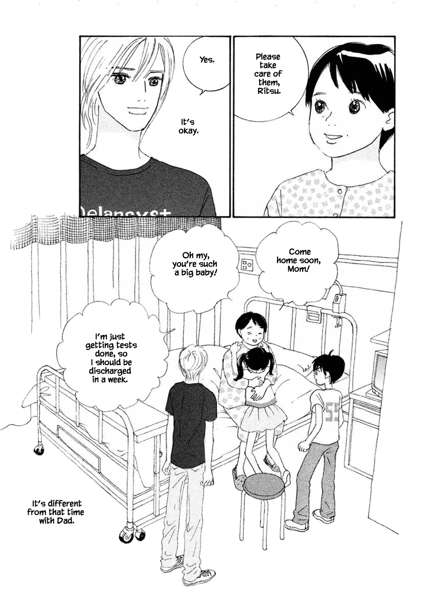 Silver Spoon Ch. 1.1 第10页