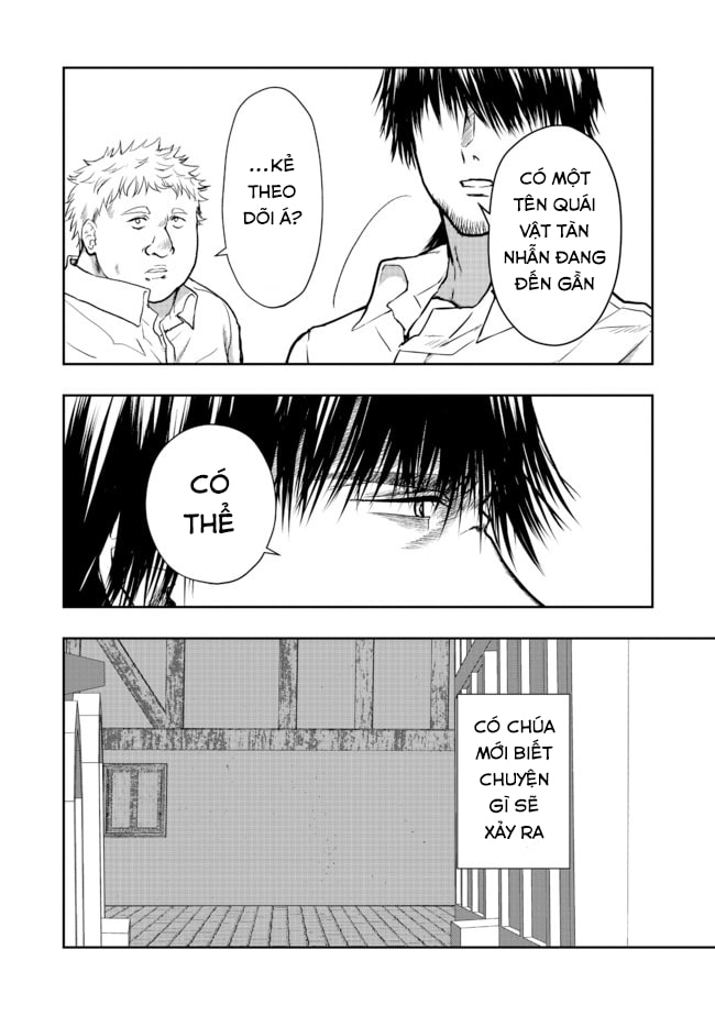 Sword, Tiara and High Heels Vol. 1 Ch. 4 第12页