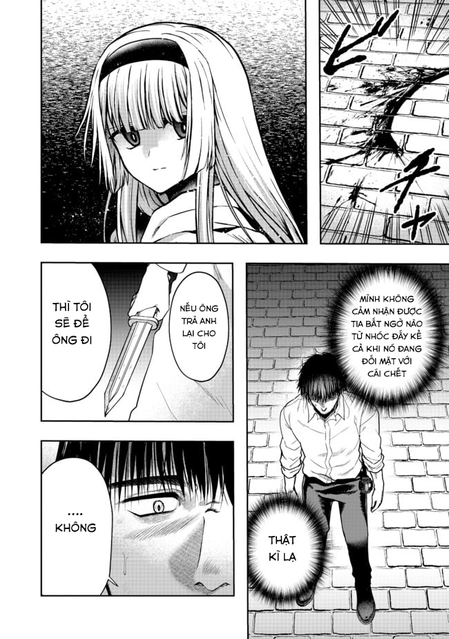 Sword, Tiara and High Heels Vol. 1 Ch. 4 第18页