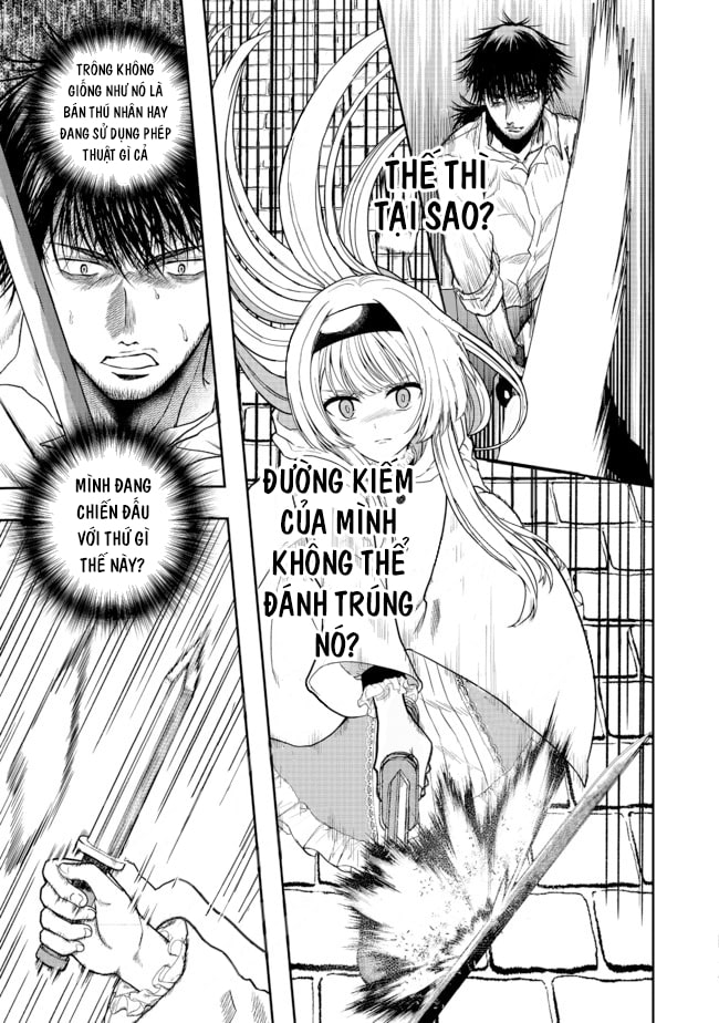 Sword, Tiara and High Heels Vol. 1 Ch. 4 第21页