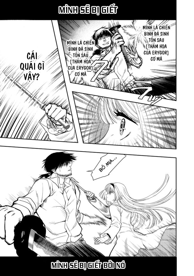 Sword, Tiara and High Heels Vol. 1 Ch. 4 第23页