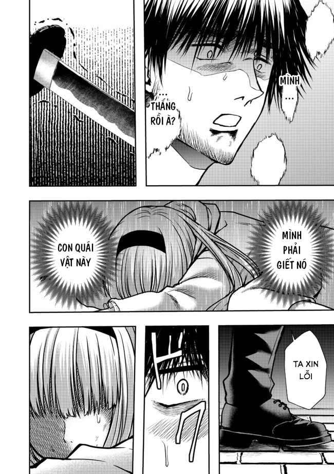 Sword, Tiara and High Heels Vol. 1 Ch. 4 第27页