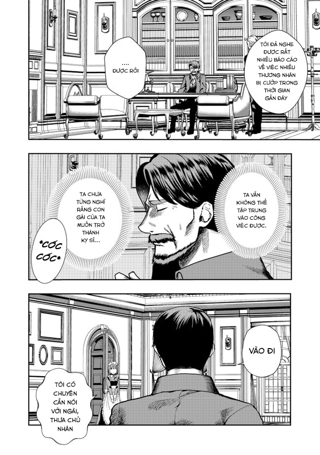 Sword, Tiara and High Heels Vol. 1 Ch. 4 第4页