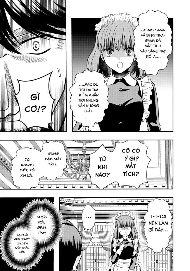 Sword, Tiara and High Heels Vol. 1 Ch. 4 第5页
