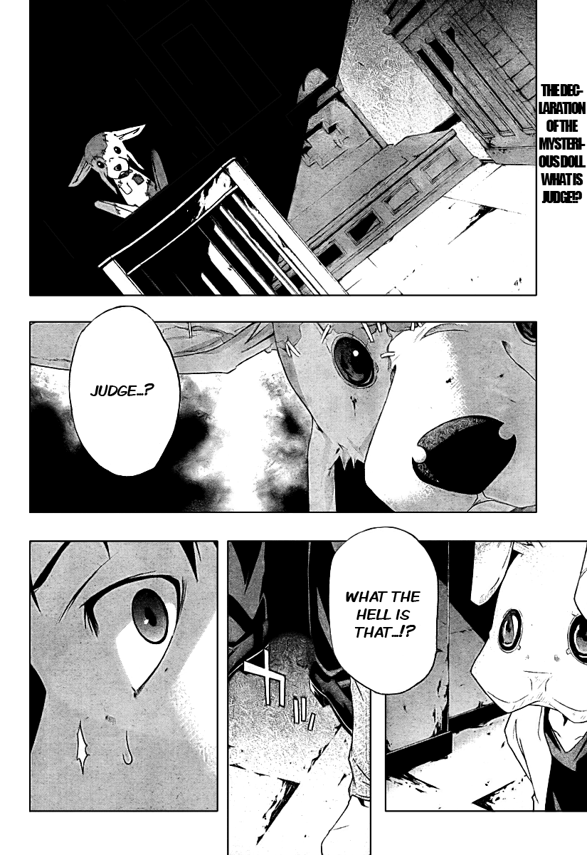 Judge Imprisonment 第2页