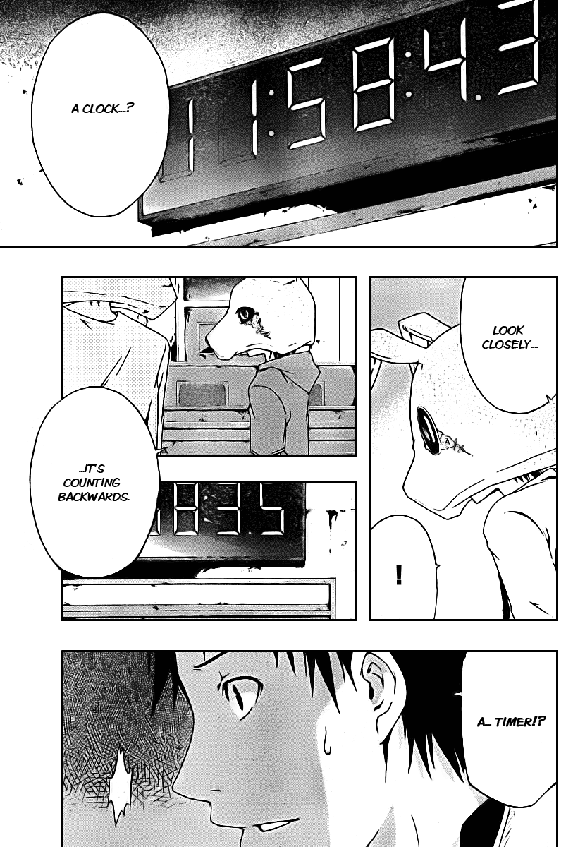 Judge Imprisonment 第12页