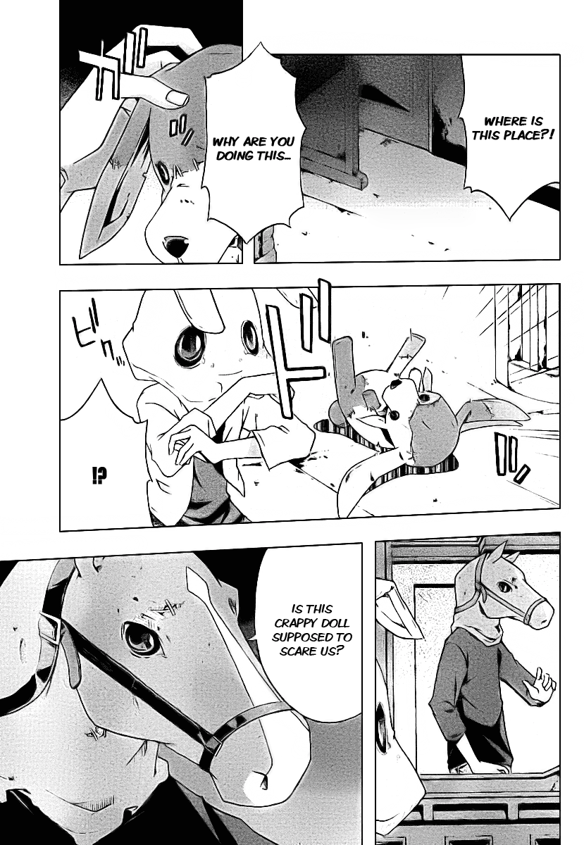 Judge Imprisonment 第14页