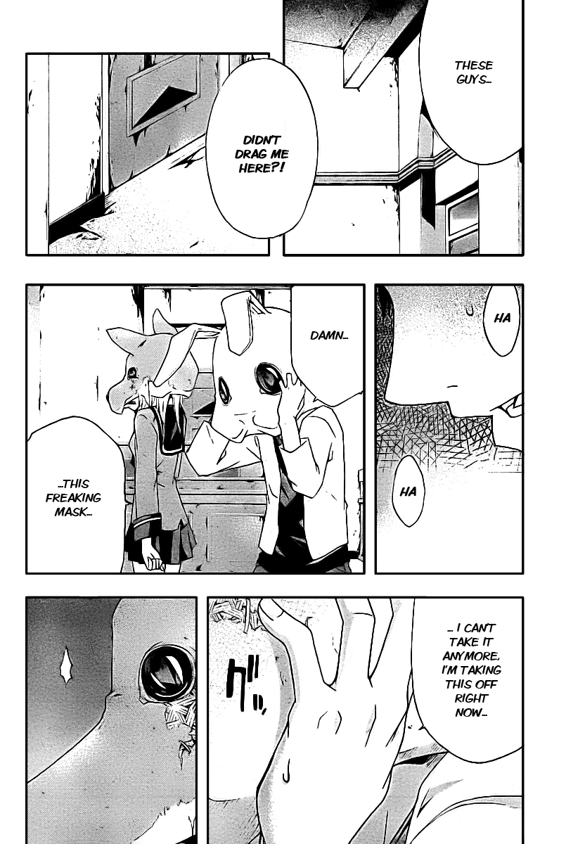 Judge Imprisonment 第17页