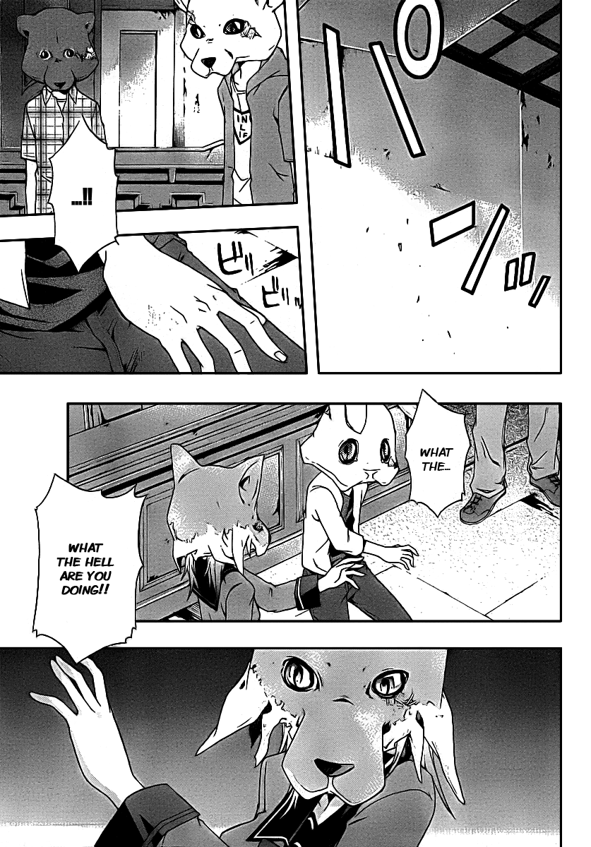 Judge Imprisonment 第18页