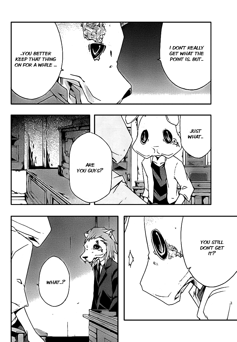 Judge Imprisonment 第21页
