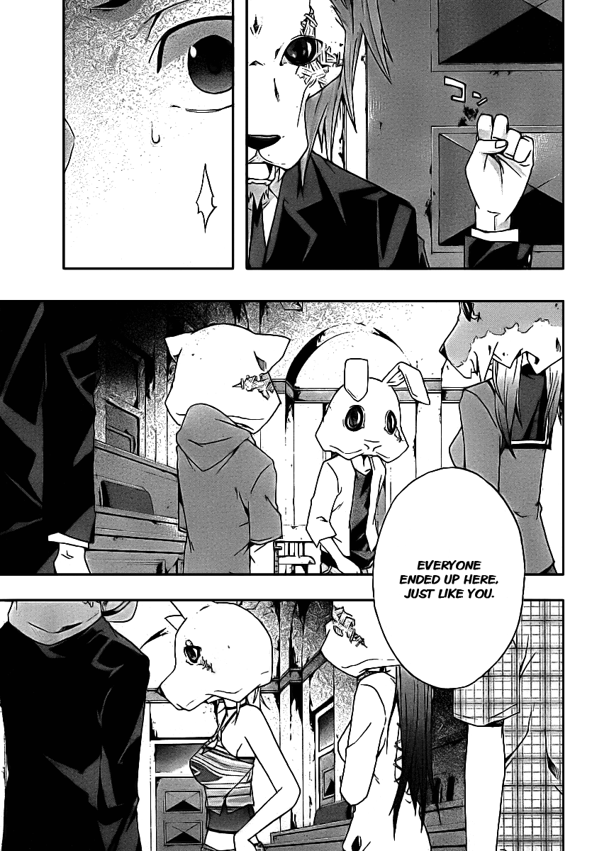 Judge Imprisonment 第22页