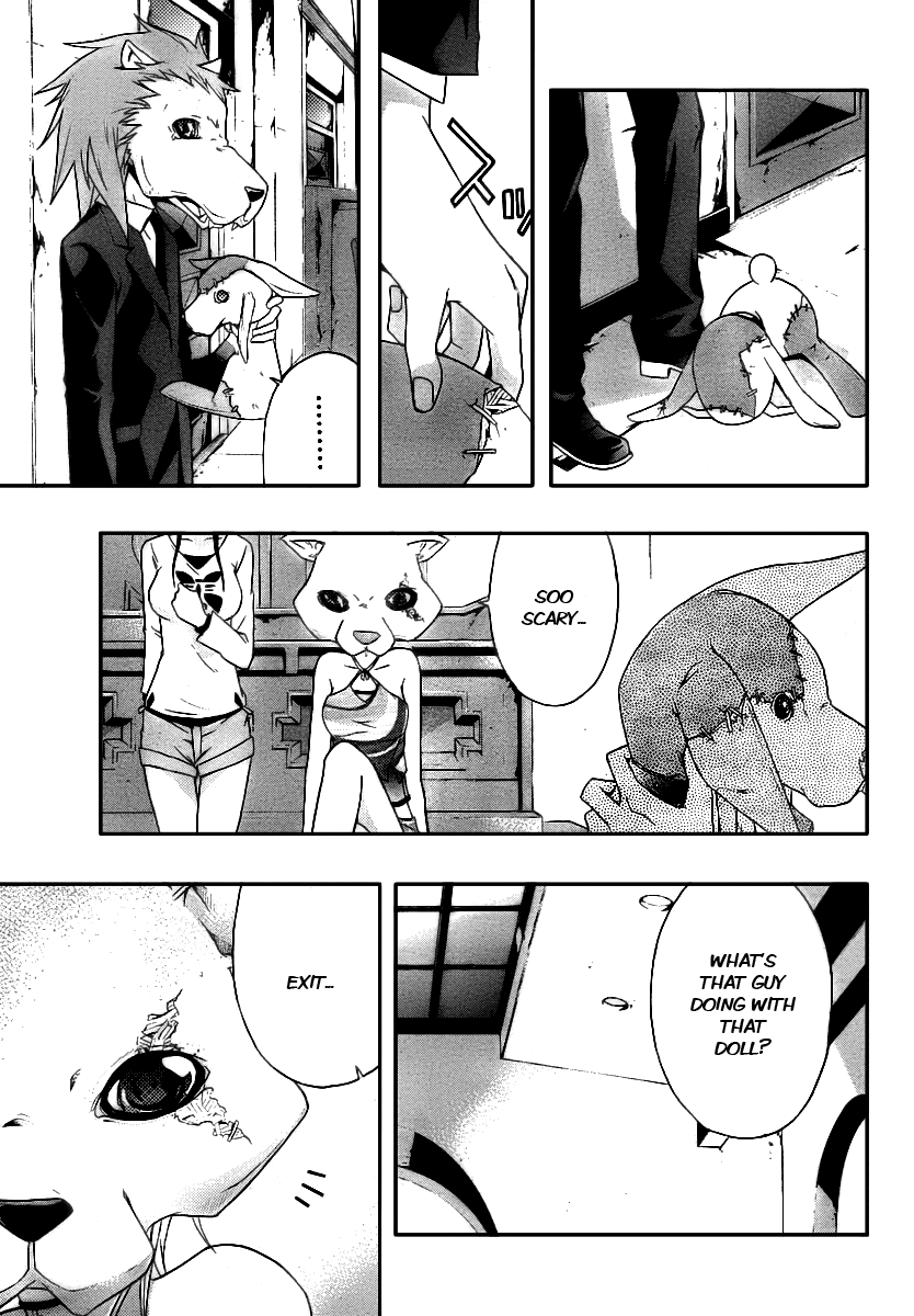 Judge Imprisonment 第25页