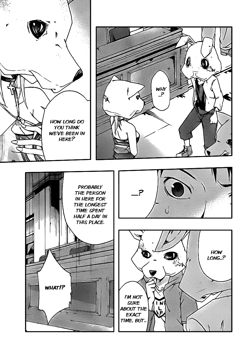 Judge Imprisonment 第27页