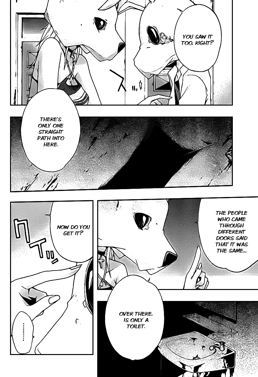 Judge Imprisonment 第28页