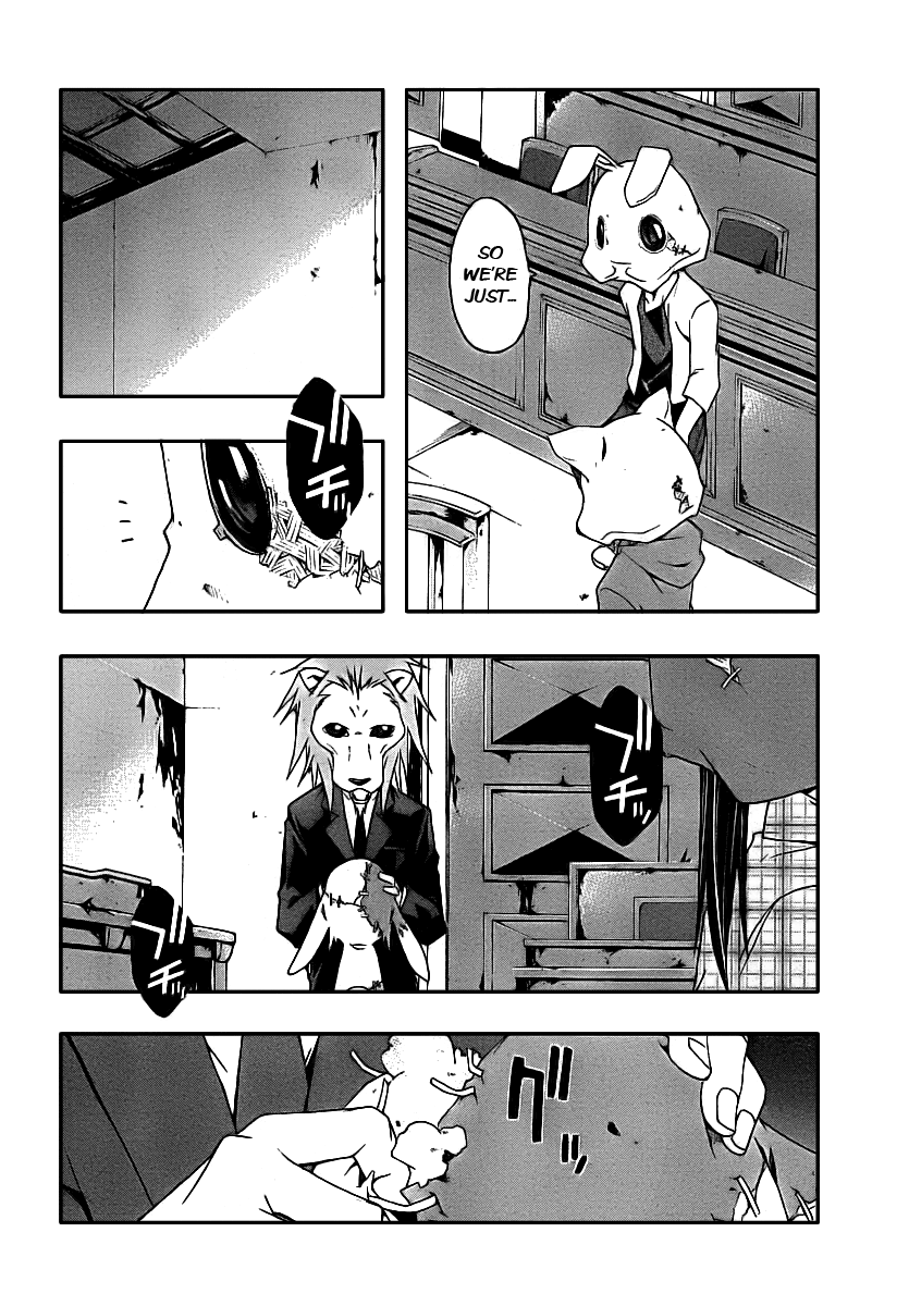 Judge Imprisonment 第30页